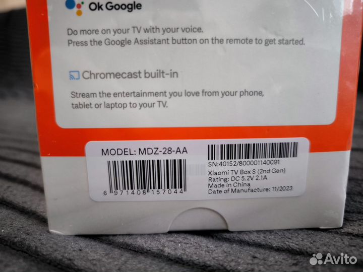 Медиаплеер Xiaomi Mi Box S 2nd Gen MDZ-28-AA