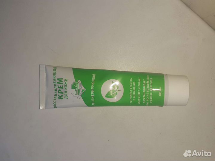 Восстановительный крем для кожи