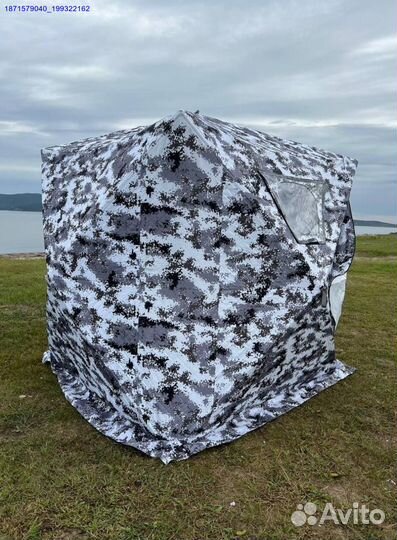 Зимняя палатка куб 200х200х215 CT-1620A (Арт.51019)