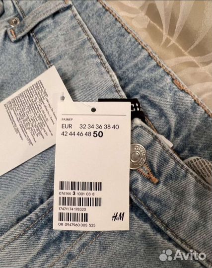 H&M джинсы 50