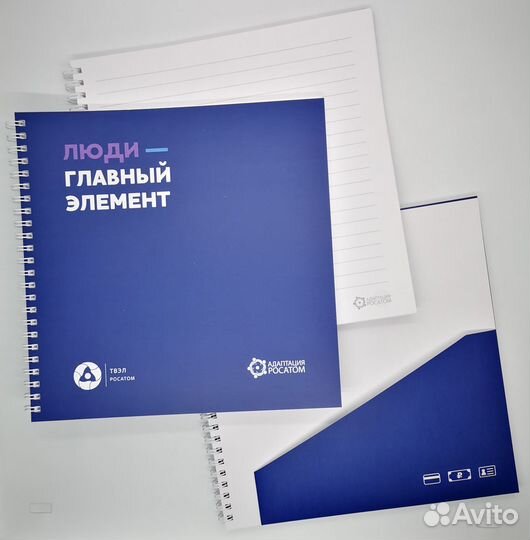 Блокноты с логотипом на заказ