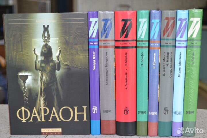 Тарле Исторические романы «Тайны истории в романах