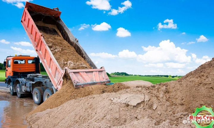 Песок с доставкой