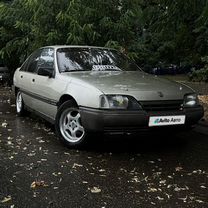 Opel Omega 2.0 MT, 1987, 490 000 км, с пробегом, цена 125 000 руб.