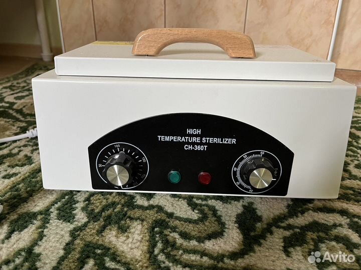 Аппарат для маникюра