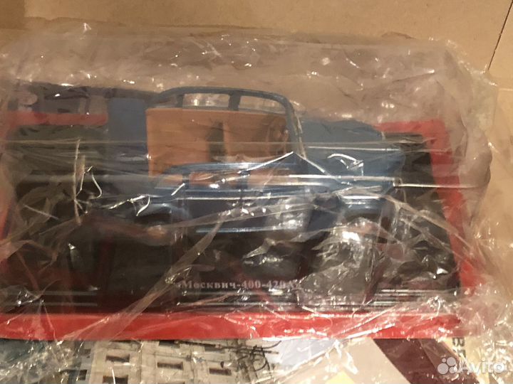 Легендарные советские автомобили Hachette 1:24