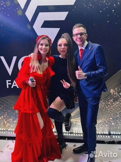 Ведущая организатор мероприятий