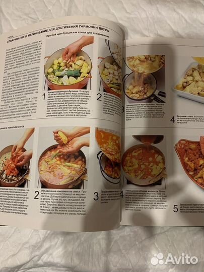 Книги разные