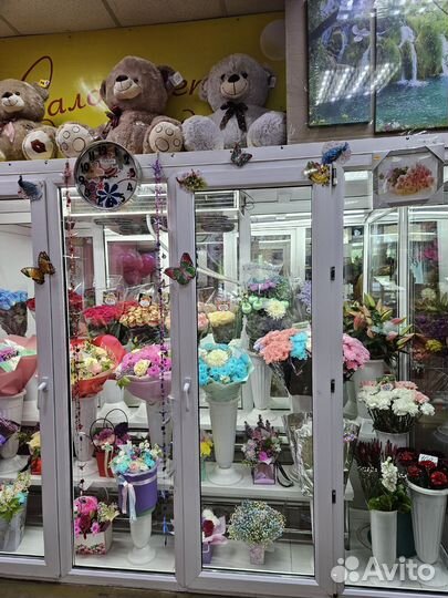 Цветочный магазин