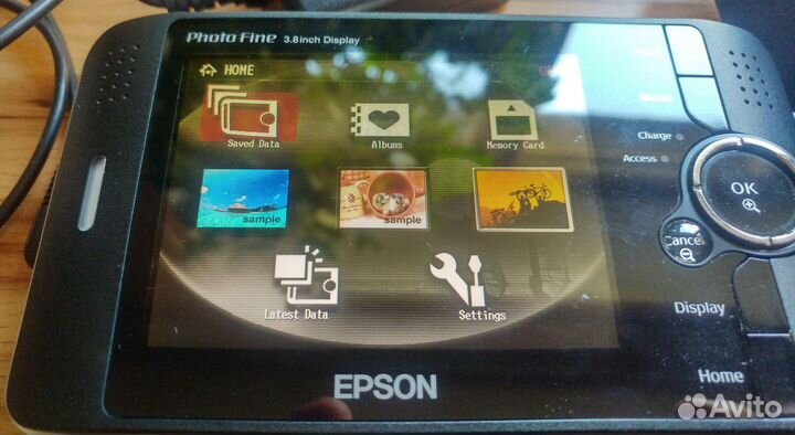 Epson Multimedia Storage Viewer P-2000