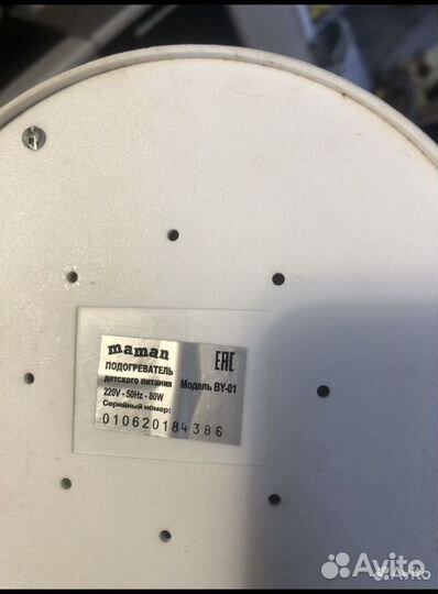 Подогреватель стерилизатор