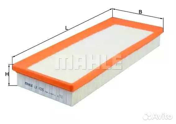 LX4205 Фильтр воздушный