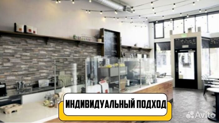 Барная стойка для фудкорта