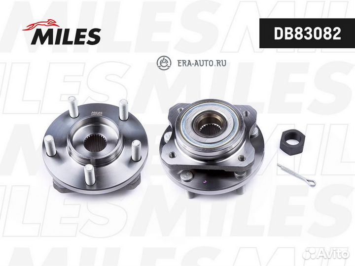 Miles DB83082 Ступица с подшипником передняя, chry