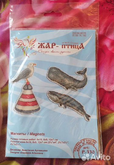 Набор мпстудия