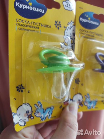 Новые соски-пустышки и контейнер