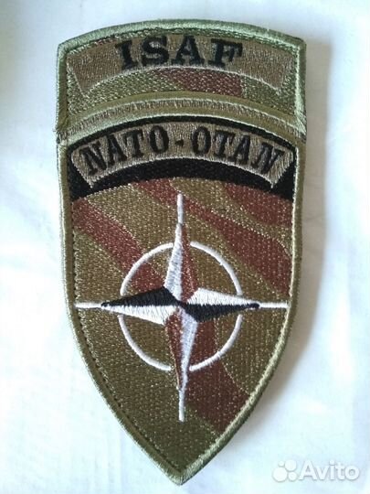 Шеврон-нато