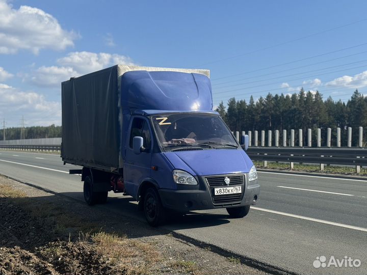 Грузоперевозки/Газель/Перезды/Вывоз Мусора