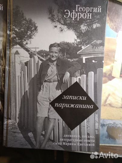 Книги интересные всем