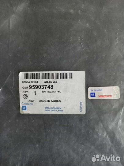 Коврики в салон chevrolet aveo t300 текстиль