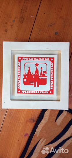 Советский дверной звонок Москва