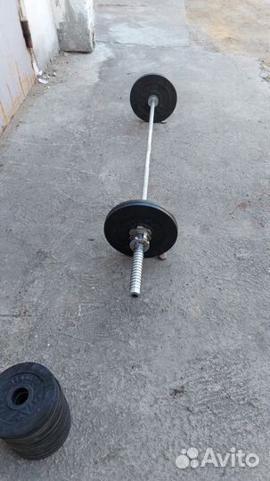 Гриф для штанги 20 кг. олимпийская