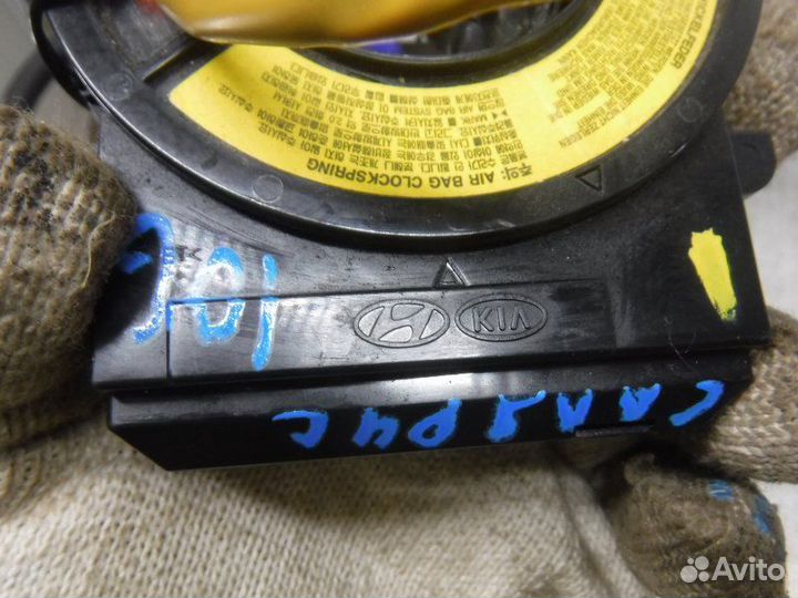 Подрулевой шлейф Hyundai Solaris G4FC 2012