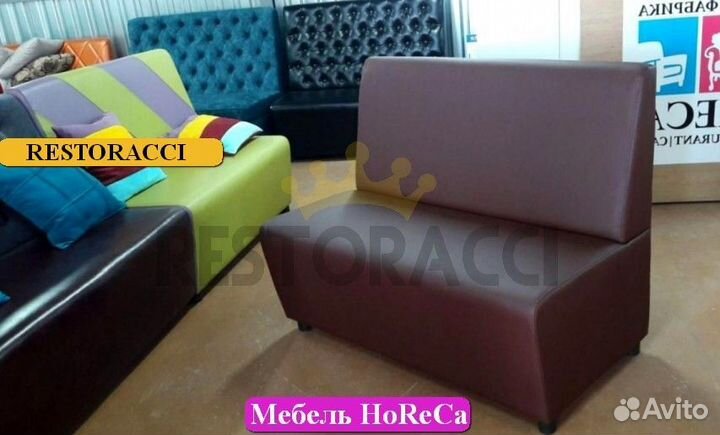 Диван Любые дизайны цвета