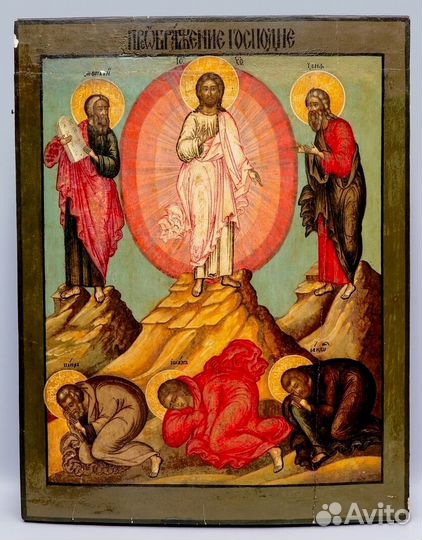 Антиквариат иконы скупка и продажа