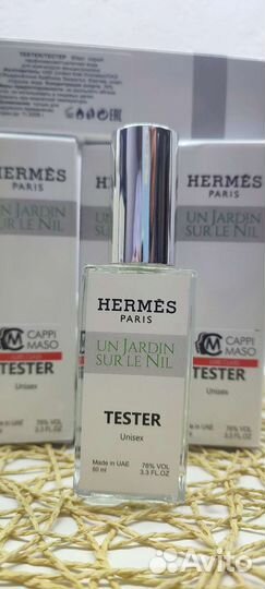 Туалетная вода hermès Un Jardin sur le Nil
