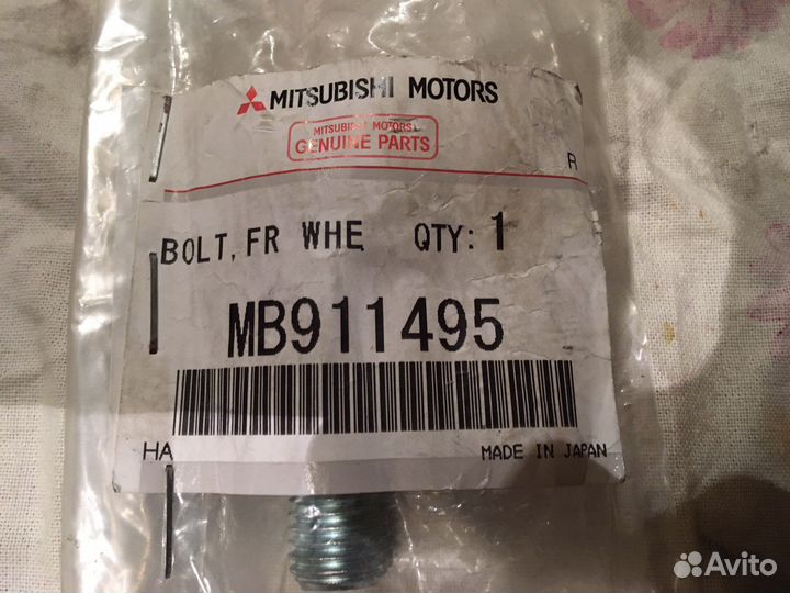 Запчасти mitsubishi lancer 9