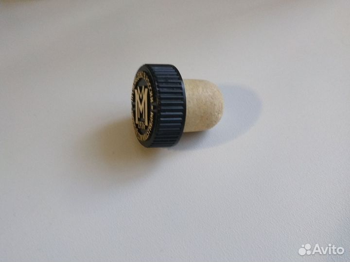 Бутылка стеклянная 0.5