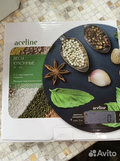 Кухонные весы