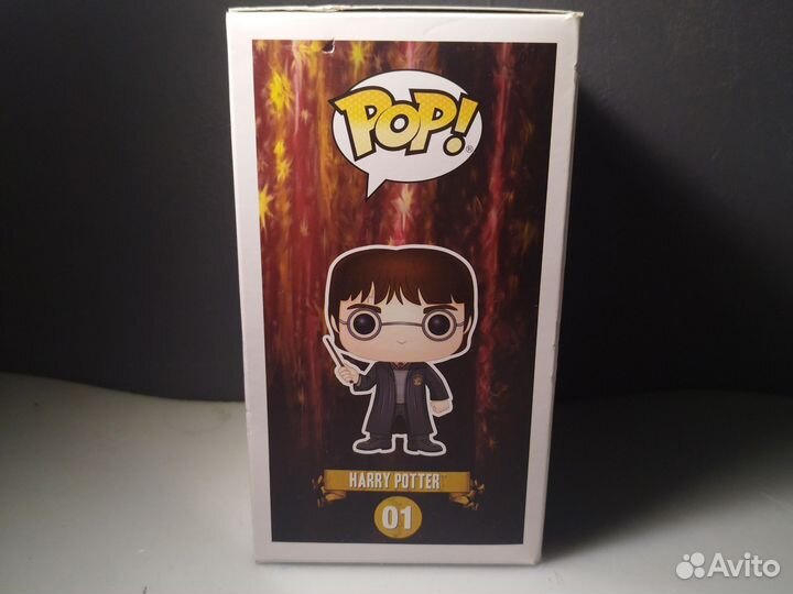 Funko pop harry potter