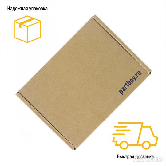 Блок питания для Acer TravelMate P259-MG 19V 3.42A