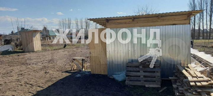 Участок 8,7 сот. (ИЖС)