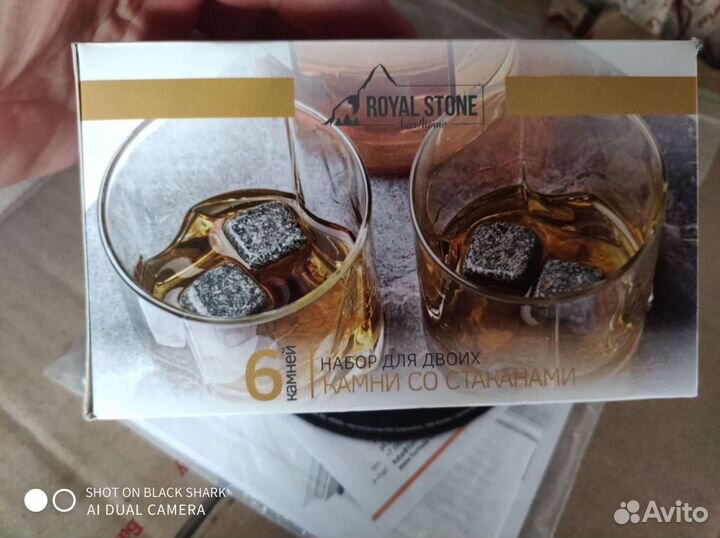 Камни со стаканами