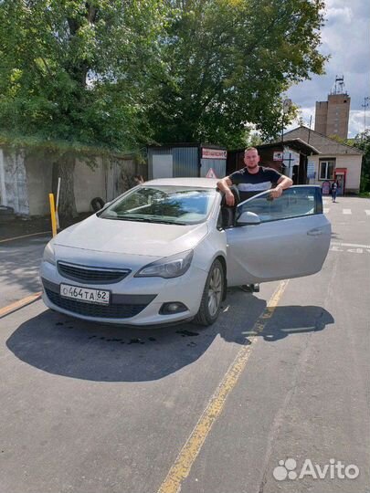 Автоинструктор, Инструктор по вождению