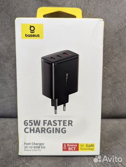 Зарядное устройство Baseus 65W Fast Charger