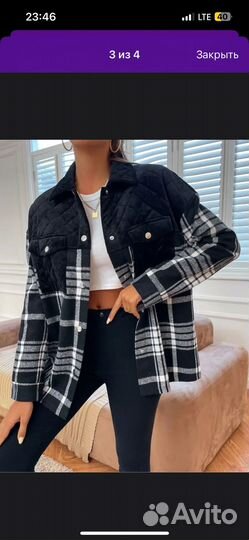 Новая рубашка фланелевая 42-48