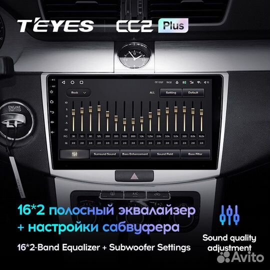 Teyes CC2 Plus 10.2