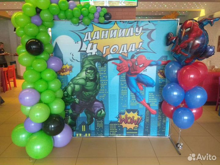 Фотозона, пресс-волл, баннер