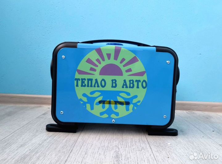 Автономный отопитель
