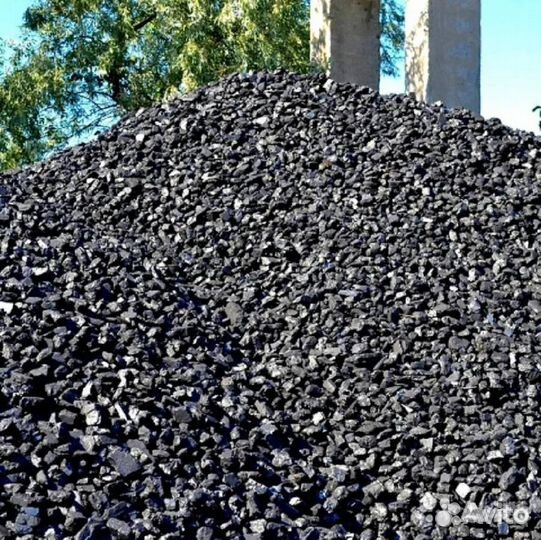 Уголь в мешках и навалом боковой свал