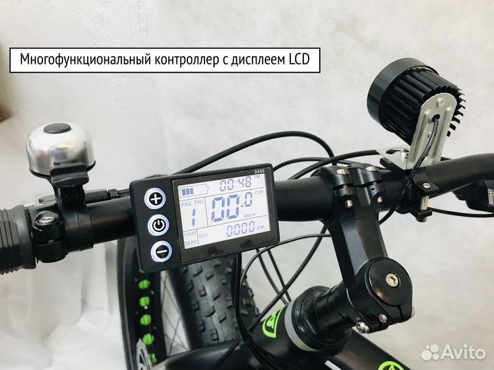 Электровелосипед фэтбайк взрослый 26