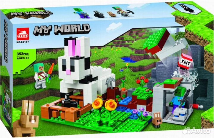 Конструктор Кроличье ранчо My World 60157