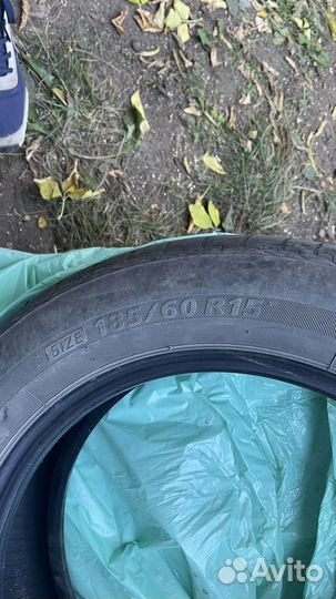 Bridgestone Nextry Ecopia 185/60 R15