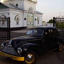 BMW 340 2.0 MT, 1950, 780 000 км, с пробегом, цена 5 100 000 руб.