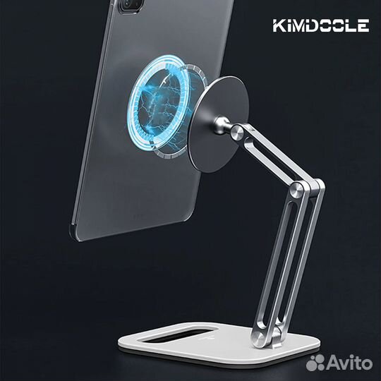 Алюминиевая магнитная подставка для планшета