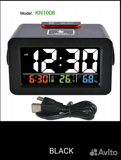 Настольные Часы-Будильник